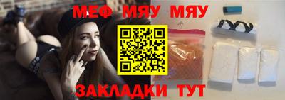 мдпв Канаш