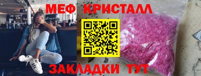 дживик Будённовск