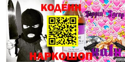 дживик Будённовск