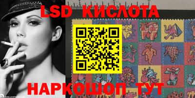 дживик Будённовск
