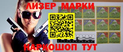 кокаин VHQ Бугуруслан