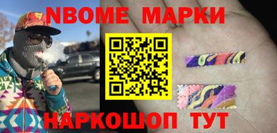 дживик Будённовск