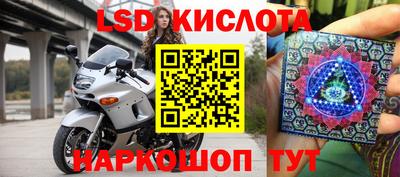 дживик Будённовск