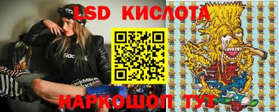 кокаин VHQ Бугуруслан
