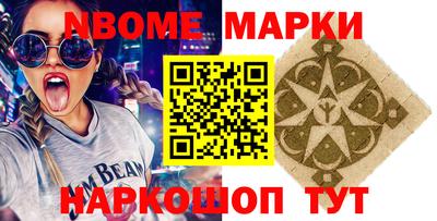mdpv Бузулук