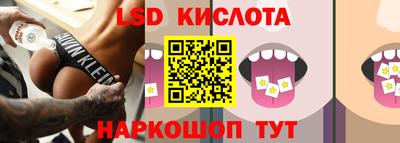 mdpv Бузулук