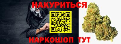 кокаин VHQ Бугуруслан