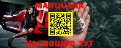 кокаин VHQ Бугуруслан