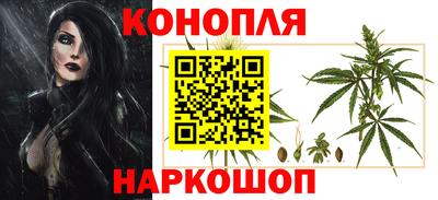 кокаин VHQ Бугуруслан