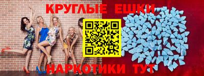 mdpv Бузулук