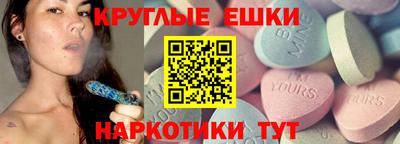 mdpv Бузулук