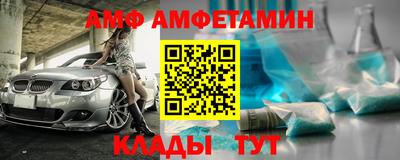 дживик Будённовск