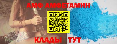кокаин VHQ Бугуруслан