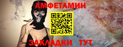 mdpv Бузулук