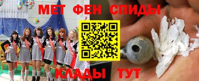 скорость Камышлов
