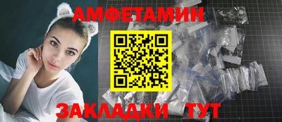 кокаин VHQ Бугуруслан