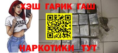 дживик Будённовск