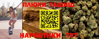 кокаин VHQ Бугуруслан