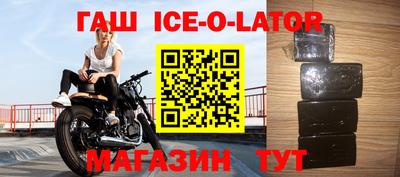 кокаин VHQ Бугуруслан