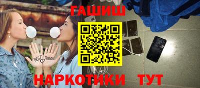 кокаин VHQ Бугуруслан