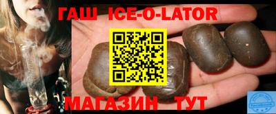 mdpv Бузулук