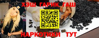 дживик Будённовск